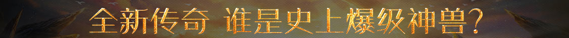霍城县新闻网